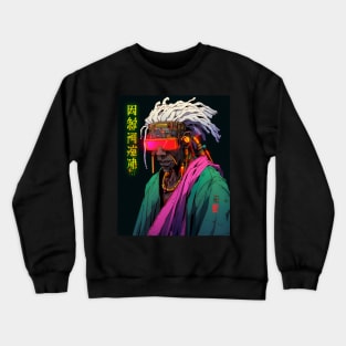 Afropunk - #013 Crewneck Sweatshirt